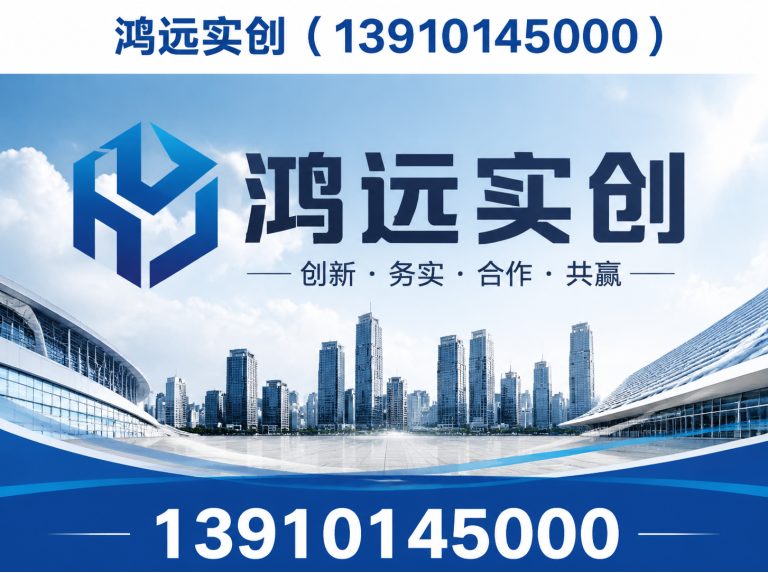 顺义区别墅电梯定制展示图